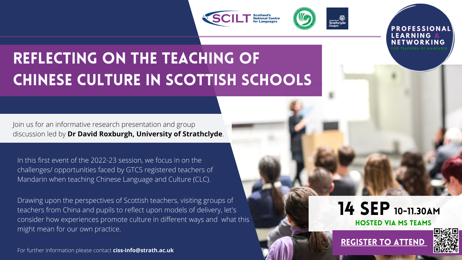 Image of flyer advertising the event 'Reflecting on the Teaching of Chinese Language and Culture in Scottish Schools'